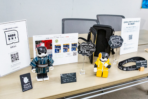 会場のロボホン全員でオーナーに感謝を込めてダンスを披露 「9周年記念 ロボホンスクールの参観日」参加レポート