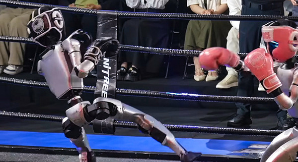 ヒューマノイド同士の格闘技大会が開催　世界の有識者や観衆はどう見たか? 　ユニツリー・コンバット・コンペティション