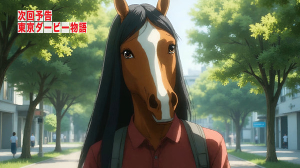 デートよりダートを選んだサラブレッド系女子「生成AIで競馬CMつくってみた」公開　東京シティ競馬