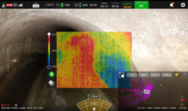 球体ドローンを使用した下水道点検を実施　老朽化が進む下水道設備の安全かつ効率的な点検手法に