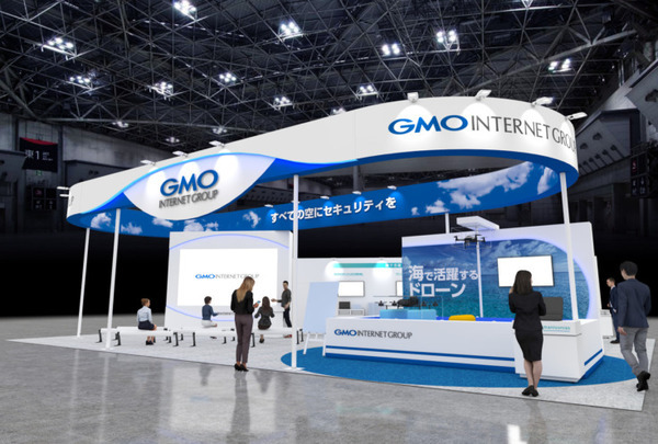 GMO AIR　ドローン展示会でヒューマノイドや四足ロボット、人命救助ドローンなど展示　VRやシミュレータ体験も