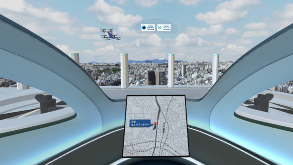 GMO AIR　ドローン展示会でヒューマノイドや四足ロボット、人命救助ドローンなど展示　VRやシミュレータ体験も