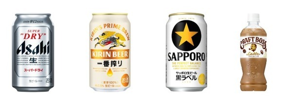 アサヒ/キリン/サッポロ/サントリー　T2の自動運転トラックによる幹線輸送の実証を開始　2027年の実用化をめざす