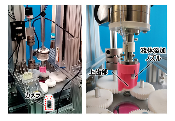 クッキーなど「口どけ感」も再現して見える化　最新の咀嚼シミュレーターをJ-オイルミルズと阪大が共同開発