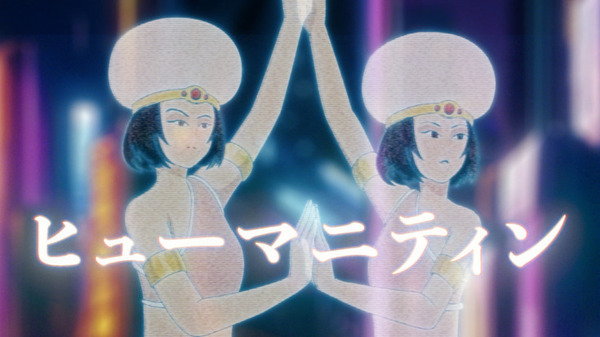 「股間戦士エムズーン」の最新コミカル動画 「人類股間AI化計画」公開　ICT用語と夏の痒みを融合した最新マタノロジー