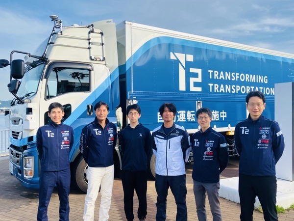 T2、自動運転トラックで国内最長の約500キロ走破に初成功　神奈川-神戸を走行、神戸市と連携開始　動画も公開