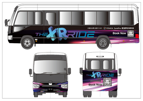 バーチャルバスガイドを活用したインバウンド向けバスツアー「The XR RIDE」を大阪で運行開始　トヨタが協力