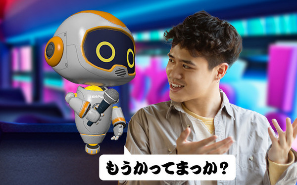 バーチャルバスガイドを活用したインバウンド向けバスツアー「The XR RIDE」を大阪で運行開始　トヨタが協力