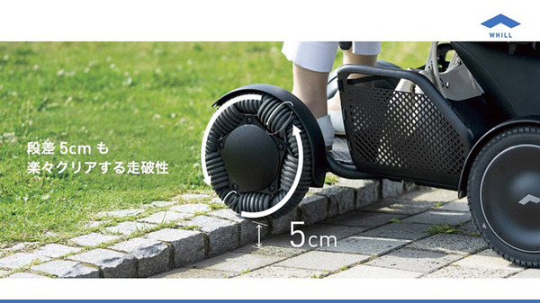 人だけではなく、モノも自動で近距離移動する社会　WHILLが描く未来のモビリティ