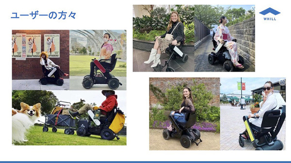 人だけではなく、モノも自動で近距離移動する社会　WHILLが描く未来のモビリティ