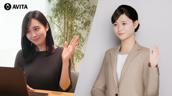 KDDI 通信・金融・ヘルスケア・家事支援「次世代リモート接客プラットフォーム」にAVITAアバター接客サービスを採用　ローソンと推進