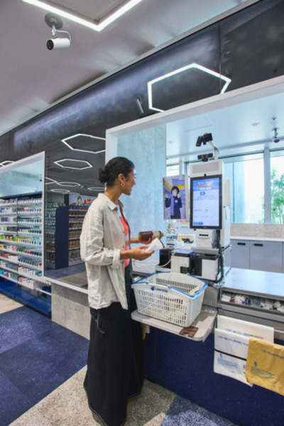 KDDI 通信・金融・ヘルスケア・家事支援「次世代リモート接客プラットフォーム」にAVITAアバター接客サービスを採用　ローソンと推進