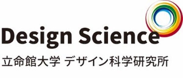 立命館大学とフラワー・ロボティクスが芸術表現とテクノロジーの融合で連携　アバターロボット「Yui」動画