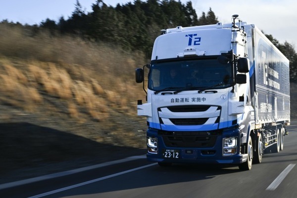 【国内初】日本通運・JR貨物・T2が自動運転トラックと貨物鉄道の連携を検証　北海道-関西間でモーダルコンビネーション輸送