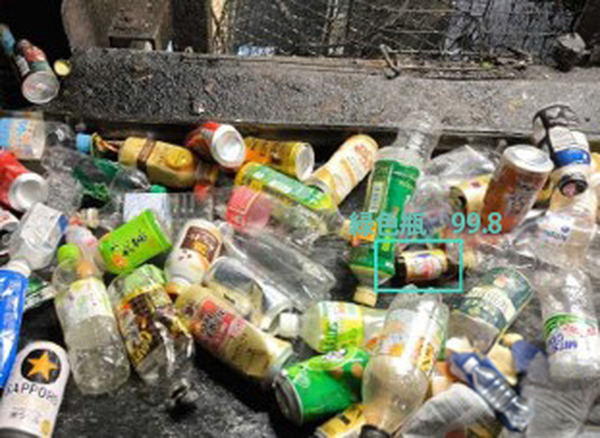 リサイクル現場でビンの選別作業をAIとロボットで自動化　「補助金申請支援」まで含めたトータルパッケージ提案