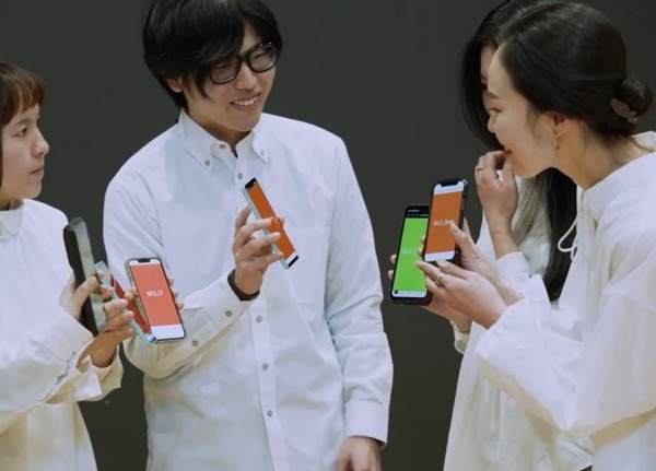 お店で活躍するロボットを遠隔操作、未来のリモートワークを体験！日本科学未来館が夏休みの特別企画を多数発表