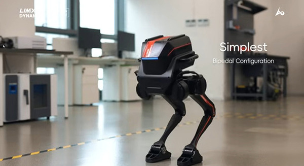 「歩き方が○×みたい」脚を持つロボット開発のLimXがヒューマノイド最新動画を公開　SNSの反応は?