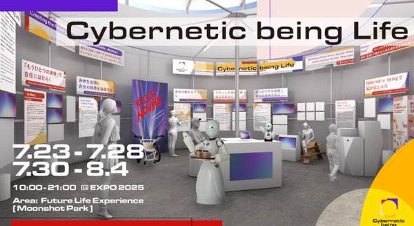 <p>シェア 0 ツイート 0 はてブ 0</p>