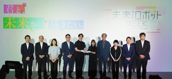 日本を代表するロボット技術が共演「未来づくりロボットWeek」万博で開幕　ロボットと生きる未来社会　WRSコンビニ競技も併催