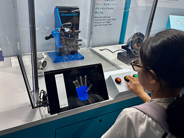 日本を代表するロボット技術が共演「未来づくりロボットWeek」万博で開幕　ロボットと生きる未来社会　WRSコンビニ競技も併催