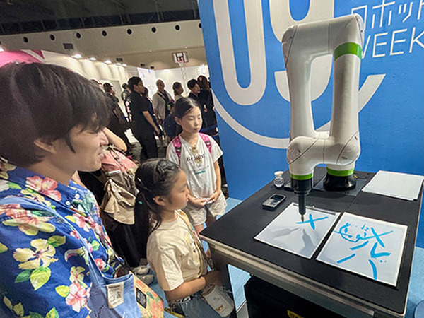 日本を代表するロボット技術が共演「未来づくりロボットWeek」万博で開幕　ロボットと生きる未来社会　WRSコンビニ競技も併催