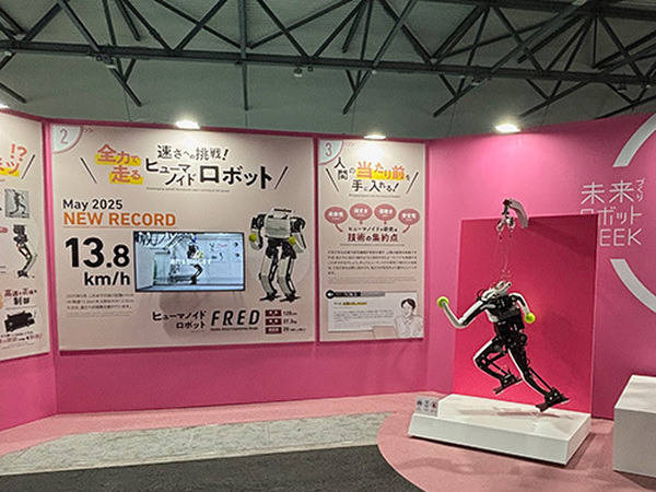 日本を代表するロボット技術が共演「未来づくりロボットWeek」万博で開幕　ロボットと生きる未来社会　WRSコンビニ競技も併催