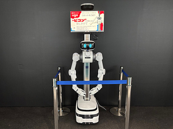 日本を代表するロボット技術が共演「未来づくりロボットWeek」万博で開幕　ロボットと生きる未来社会　WRSコンビニ競技も併催