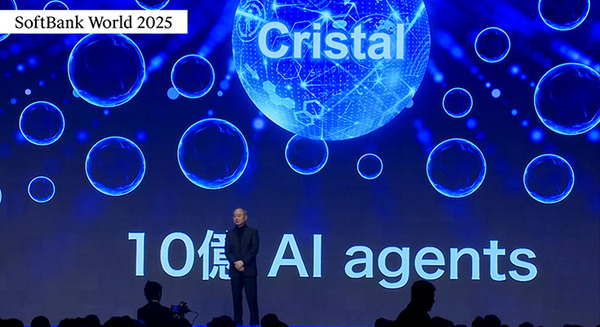 「将来は10億のAIエージェント・・」「超知能ロボットが登場した未来社会は・・」孫正義氏とOpenAIのCEOが対談　ソフトバンクワールド2025特別講演
