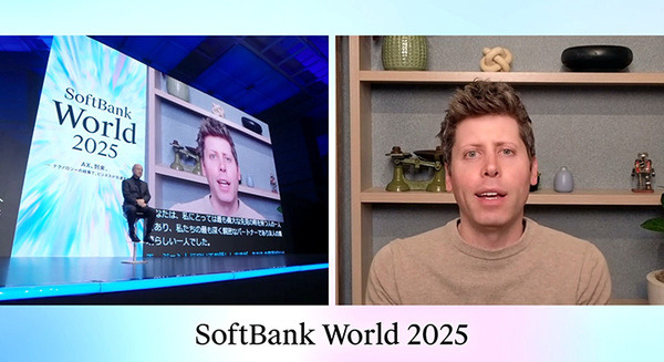 「将来は10億のAIエージェント・・」「超知能ロボットが登場した未来社会は・・」孫正義氏とOpenAIのCEOが対談　ソフトバンクワールド2025特別講演