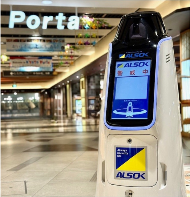 JR西日本京都SC開発が「京都ポルタ」で警備ロボット実証実験、ALSOKの有人警備と連携して警備業務の自動化を検討