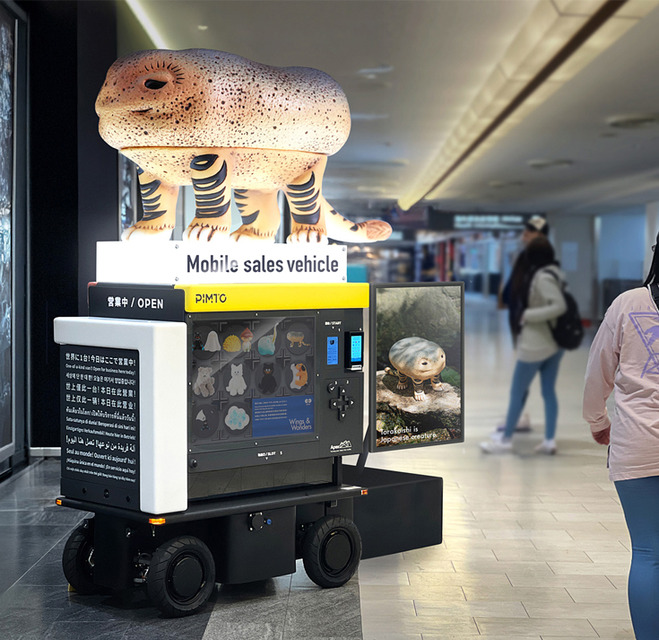 移動型無人販売ロボット「PIMTO」成田空港で実証運用開始　マッシュアップとパナソニックHD、NAAが協力