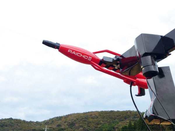 ロボット耕作米の米粉「雷粉」、新たな販売先が決定　テムザック「雷鳥シリーズ」を使用したロボット稲作の確立へ