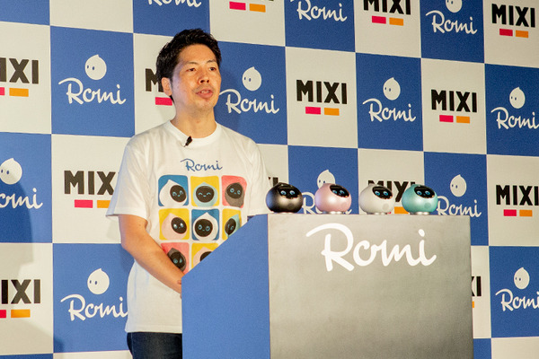 生成AI対応の会話AIロボット「Romi Lacatanモデル」発売！【笑撃】もうひとつの新モデルはまさかのヒト型だった!?