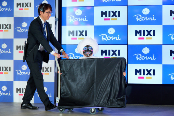 生成AI対応の会話AIロボット「Romi Lacatanモデル」発売！【笑撃】もうひとつの新モデルはまさかのヒト型だった!?