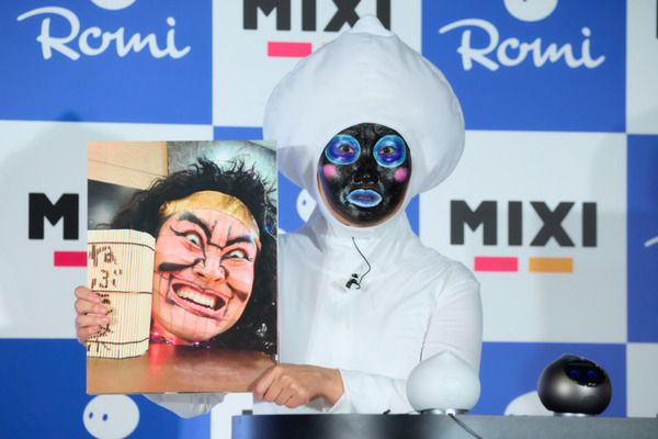 生成AI対応の会話AIロボット「Romi Lacatanモデル」発売！【笑撃】もうひとつの新モデルはまさかのヒト型だった!?