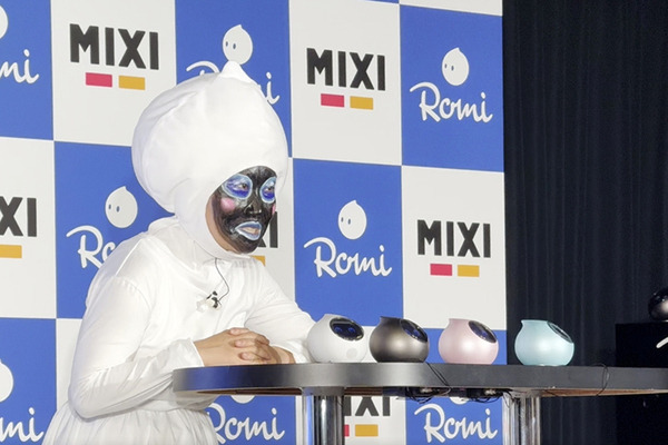 生成AI対応の会話AIロボット「Romi Lacatanモデル」発売！【笑撃】もうひとつの新モデルはまさかのヒト型だった!?