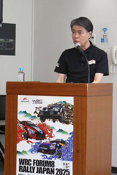 今年もWRC「ラリージャパン2025」11月に開催！初の市街地での全開アタックが豊田市で実現、見どころ紹介