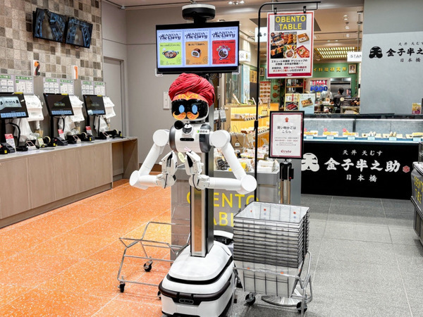 駅ナカでAIロボットがインド風ダンス!? 話題の秋葉原カレーフェスにまさかの「ugo Pro」起用、カレー激戦区3館で展開