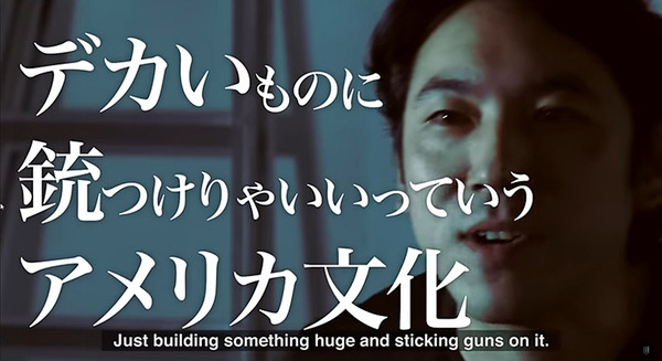 8年前、4m級の巨大ロボットが戦う日米決戦があった！熱狂した壮絶デュエルを振り返る