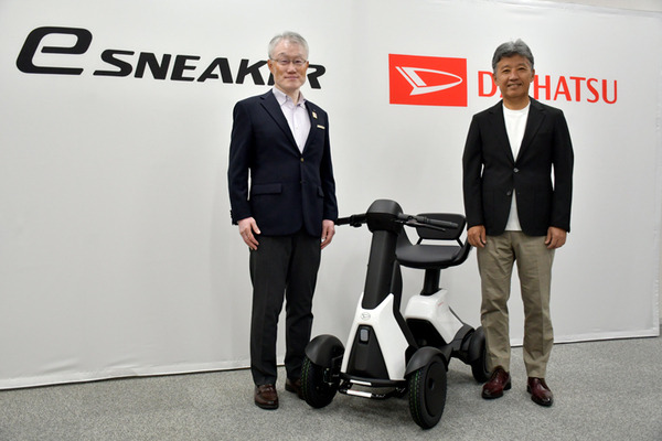 買い物や近距離移動がラクになる、ダイハツの新モビリティ発売「シニア層の毎日をアクティブに」年間販売目標は・・
