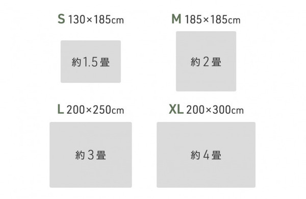 お掃除ロボットと相性抜群！段差に引っかからず快適な「スロープラグ」 – タンスのゲン
