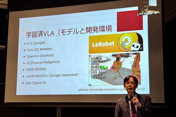 ヒューマノイド研究の第一人者、早大の尾形教授「データ駆動型AIロボット研究の最前線」日本ロボット学会2025 特別講演レポート