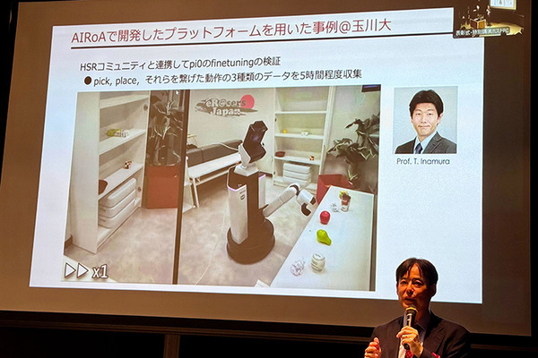 ヒューマノイド研究の第一人者、早大の尾形教授「データ駆動型AIロボット研究の最前線」日本ロボット学会2025 特別講演レポート