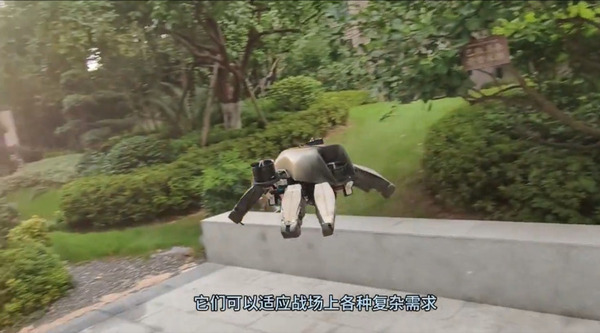 まるでSF？もしくは軍事転用の危険性も秘めるドローンロボットが登場 中国のDIY愛好家が開発