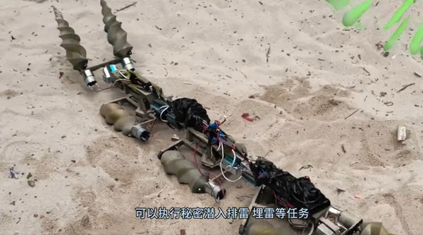 まるでSF？もしくは軍事転用の危険性も秘めるドローンロボットが登場 中国のDIY愛好家が開発