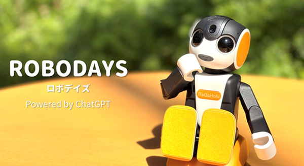 <p>シェア 0 ツイート 0 はてブ 0</p>