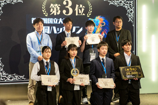 ソフトバンク主催「首都圏国立大学6校の合同ハッカソン」で花王チームが優勝　UV対策をAIで見える化、「ネイティブAI世代」の挑戦