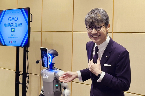 GMO熊谷氏「ヒューマノイドは自動車産業を超える」家庭にも普及する？ 熊谷氏がCEOのAIヒューマノイドと共同記者会見