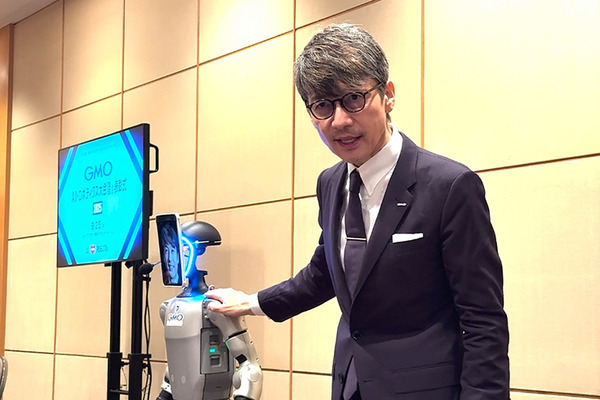 GMO熊谷氏「ヒューマノイドは自動車産業を超える」家庭にも普及する？ 熊谷氏がCEOのAIヒューマノイドと共同記者会見