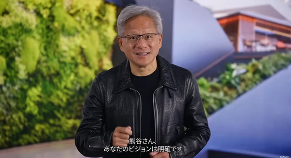 GMOの「AI・ロボティクス」イベントで石破総理とNVIDIA CEOがビデオメッセージ　何を語ったか